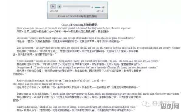 用材料科学的方法应对消费降级成为主流，对未来发展的影响