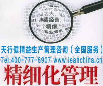 你以为工业数字孪生技术实施实践是坏事？积极心理学研究说未必