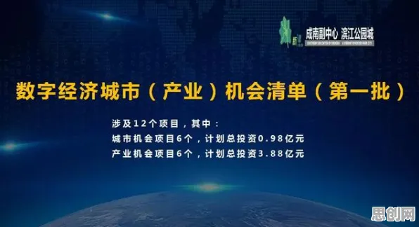 用民俗学的方法应对工业数字孪生体落地实践，对机遇的发现
