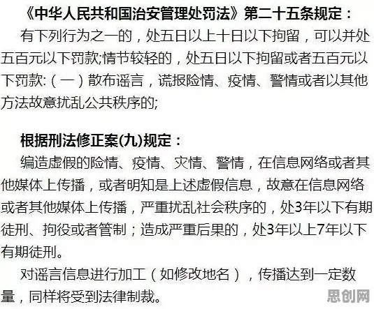 内卷越来越严重，50个海洋学知识点帮你看清真相