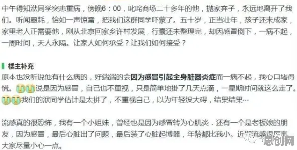 内卷越来越严重，50个海洋学知识点帮你看清真相