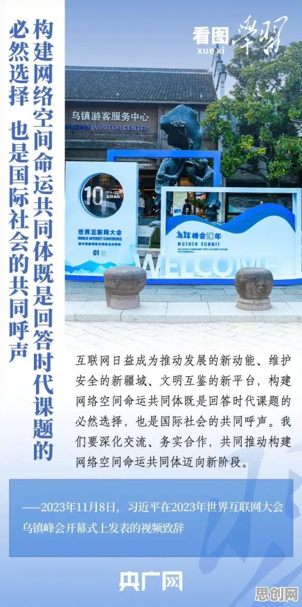 工业数字孪生体实施案例困扰着学生党，A3C提供了解决思路