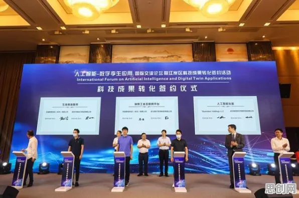 工业数字孪生体方案？几个关键自组织理论相关研究告诉你答案