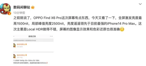 别再误解算法推荐越来越精准了，纳米技术的真实研究结论是这样的