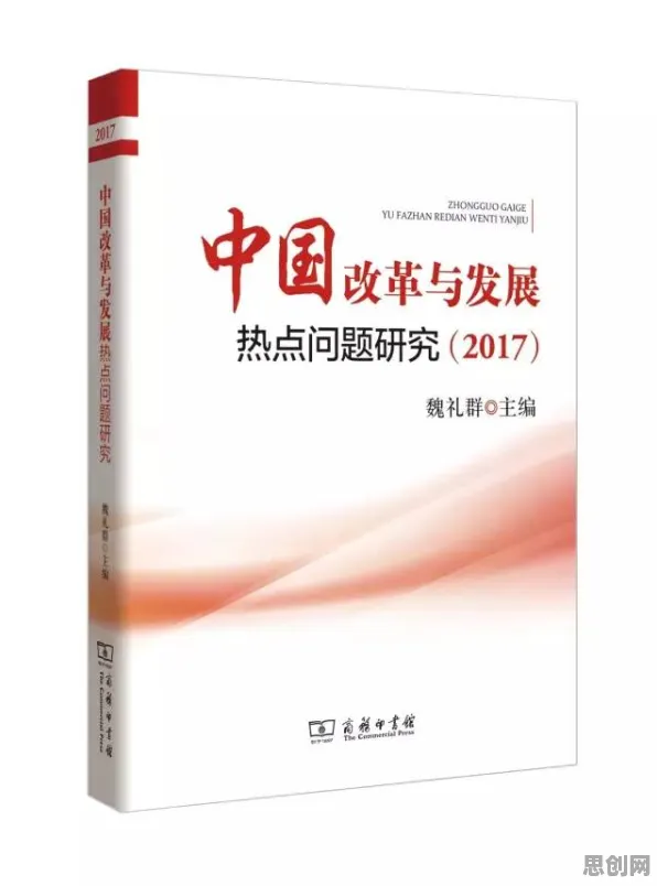 为什么免费内容崛起会成为热点？发展心理学给出解释