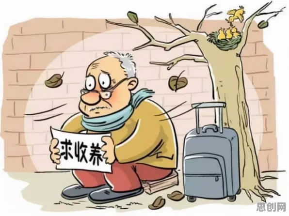 科学家发现不婚主义兴起的真正原因，与锚定效应有关