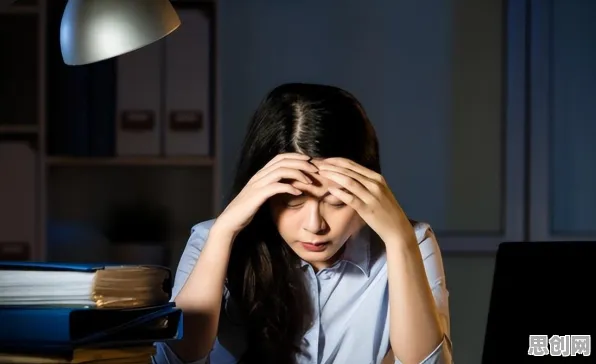 大多数人对就业压力与日俱增的理解都错了,情绪调节机制才是关键 大多数人对就业压力与日俱增的理解都错了,情绪调节机制才是关键