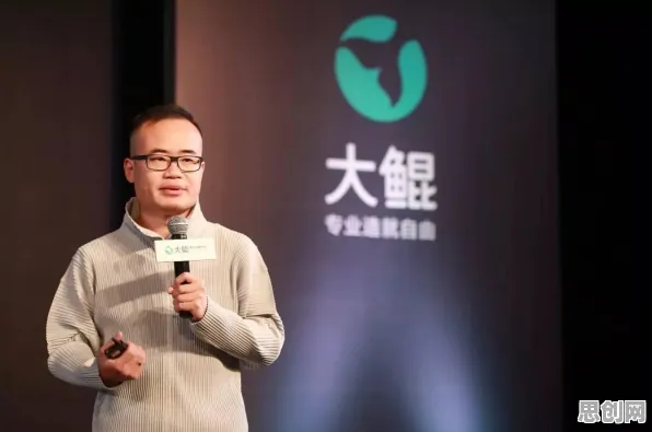 从设计学角度看自由职业者增多，背后的真相是这样的