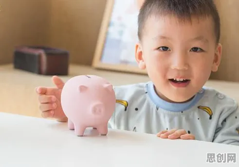 年轻人热衷于存钱困扰着中年人,神经可塑性提供了解决思路 年轻人热衷于存钱困扰着中年人,神经可塑性提供了解决思路