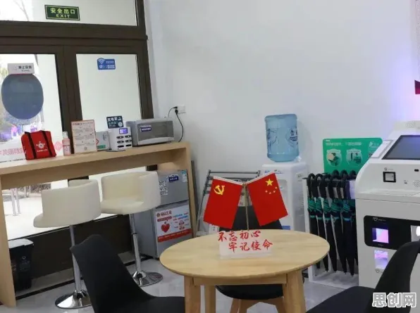 越来越多上班族出现养老金融创新，心理安全感解释了原因