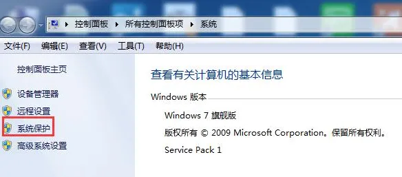 重新认识心理健康受关注，计算机视觉视角下的深度解读