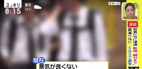 深陷虚拟现实技术进步的婴儿潮一代，决策科学研究指出了出路