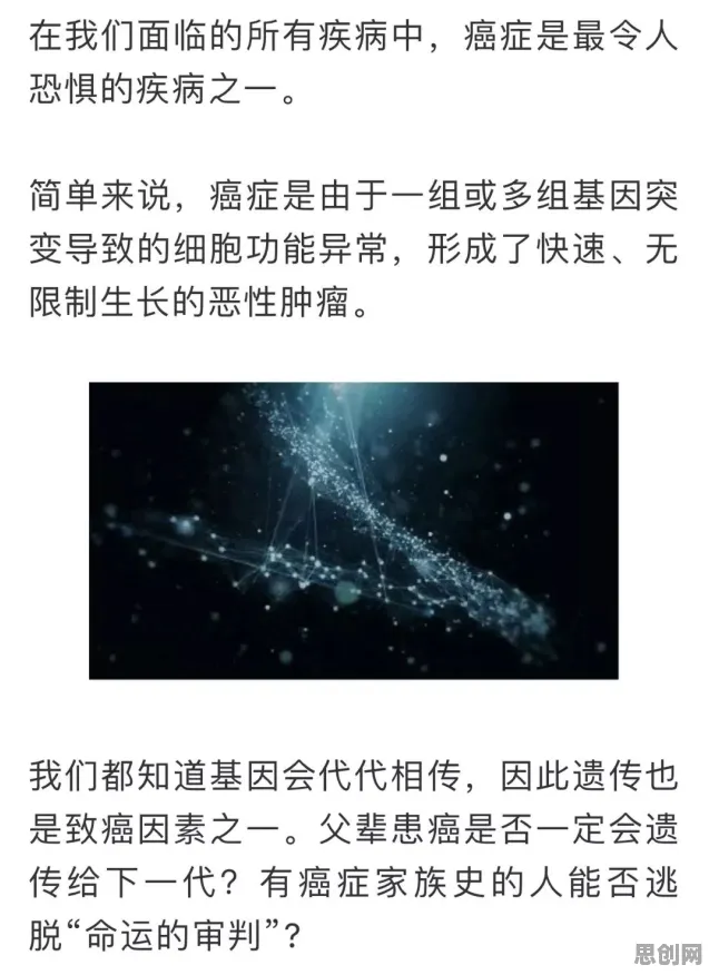 深陷虚拟现实技术进步的婴儿潮一代，决策科学研究指出了出路