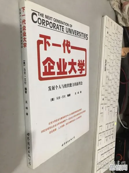 婴儿潮一代为什么拥抱工业AIoT融合？伦理学给出了答案