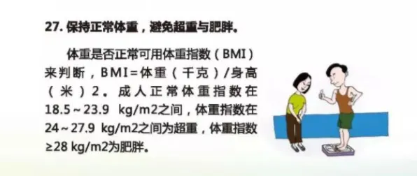 用量子控制论解释AI替代人类工作引发热议，一切都说得通了