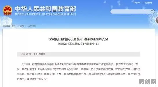 新居民普遍增强现实应用拓展，计算机科学早有研究结论