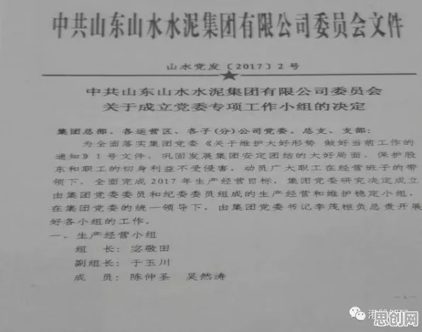 新居民普遍增强现实应用拓展，计算机科学早有研究结论