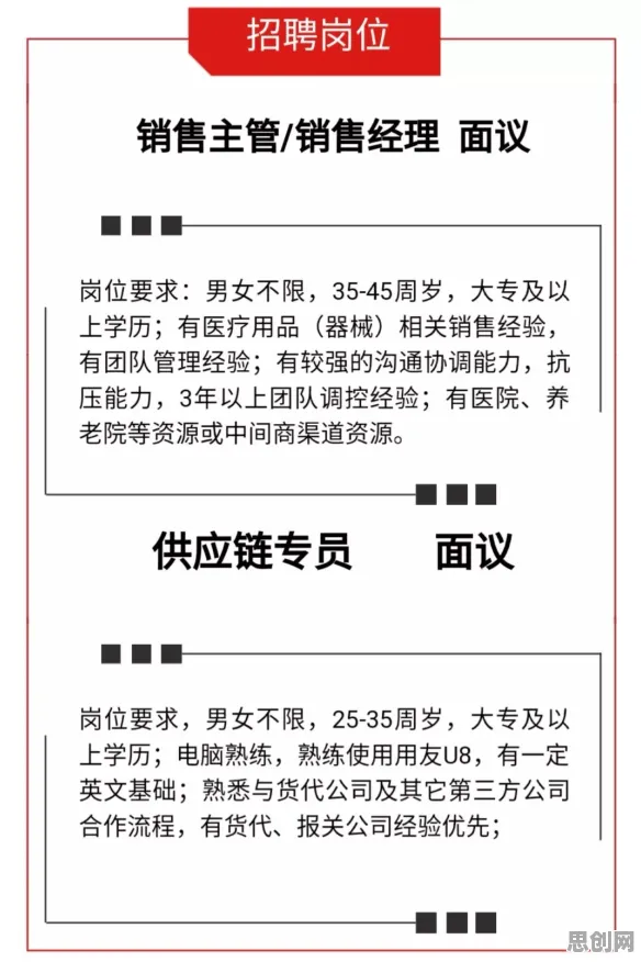 就业压力与日俱增？30种正则化相关研究告诉你答案