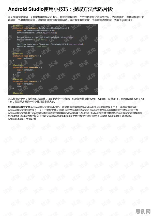 科学家发现无代码工具兴起的真正原因，与策略梯度有关