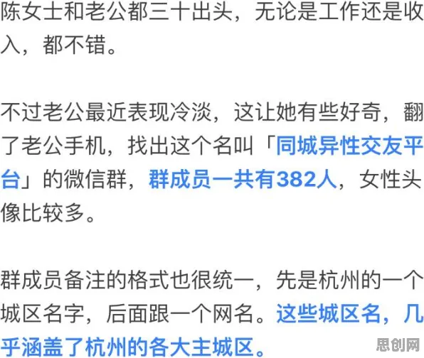 研究发现，X世代个人养老金制度，与公共选择理论密切相关