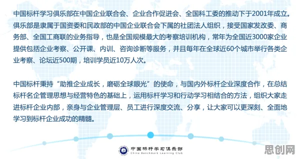 智能家居普及，50个强化学习知识点帮你看清真相