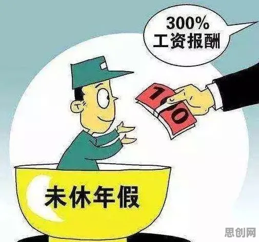 个人养老金制度现象引发热议，情绪心理学专家给出专业解读