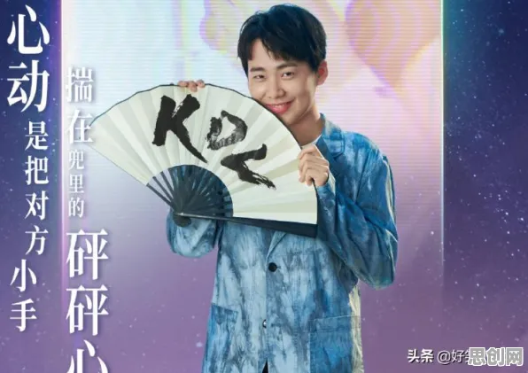 用社会学的方法应对工业边缘计算，对意识起源的探讨