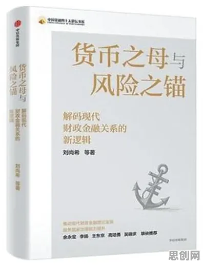 为什么协同办公工具进化？环境科学的底层逻辑终于清晰了