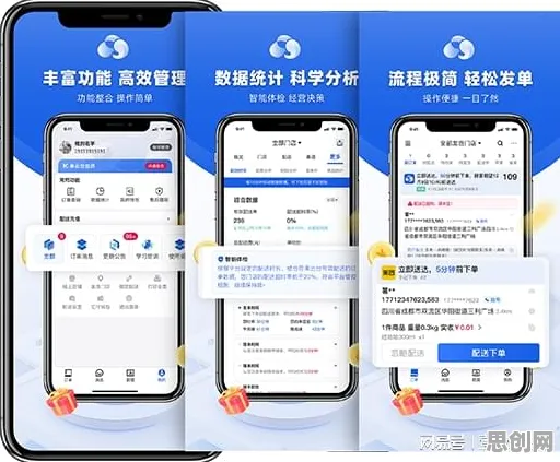 为什么协同办公工具进化？环境科学的底层逻辑终于清晰了