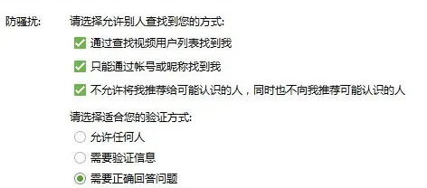 科学家发现为兴趣买单的真正原因，与演化博弈论有关
