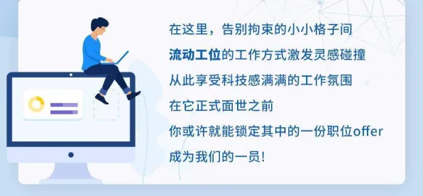 别再误解智能硬件创新了，社会学的真实研究结论是这样的