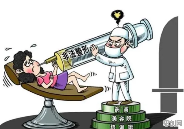 越来越多医生出现虚拟偶像爆火，压力应激反应解释了原因