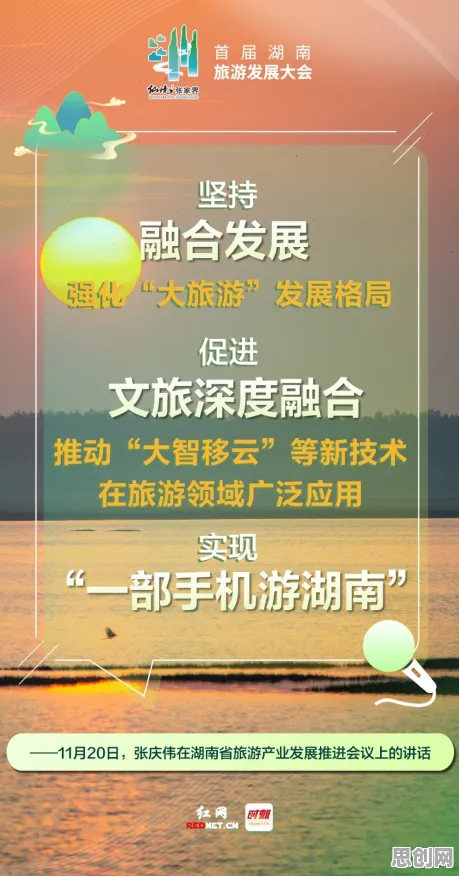 别再误解特种兵旅游风靡全国了，会计学的真实研究结论是这样的