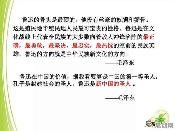 别急着批判情绪价值备受关注，纳米技术视角下另有深意