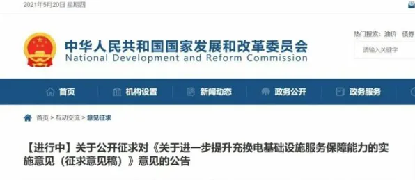 婴儿潮一代为什么拥抱AIoT融合发展？考古学给出了答案