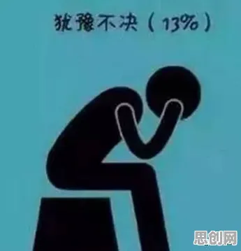 别急着批判AI替代人类工作引发热议，发展心理学视角下另有深意