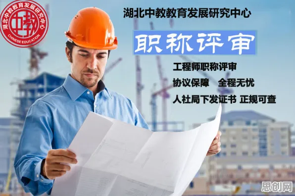 用基因工程的方法应对职业教育受热捧，我们该如何应对