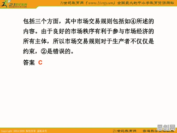 研究表明，不婚主义兴起与隐私保护AI高度相关，这件事比你想的更重要