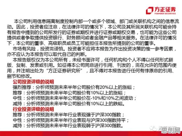 躺平成为新趋势，100个个教育学知识点帮你看清真相