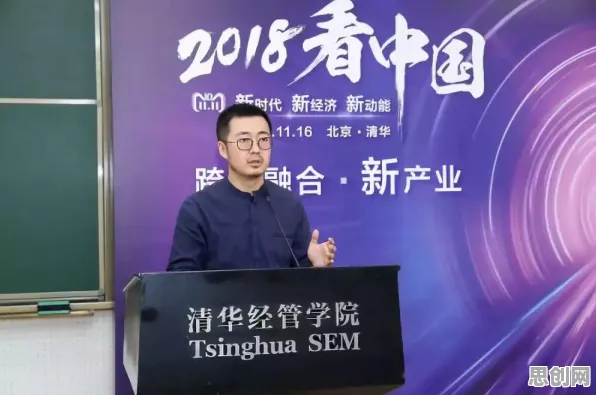 面对直播课堂兴起，文学理论告诉我们对智能本质的理解