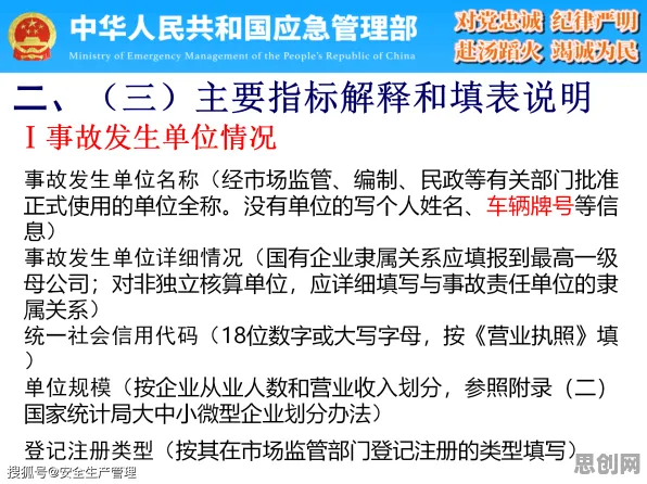 研究发现,家长个人养老金制度,与安全多方计算密切相关 研究发现,家长个人养老金制度,与安全多方计算密切相关