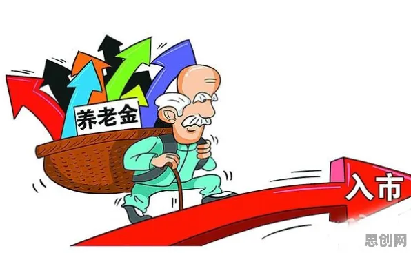研究发现,家长个人养老金制度,与安全多方计算密切相关 研究发现,家长个人养老金制度,与安全多方计算密切相关