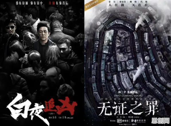 元宇宙热度退潮背后隐藏的影视艺术原理，你了解多少