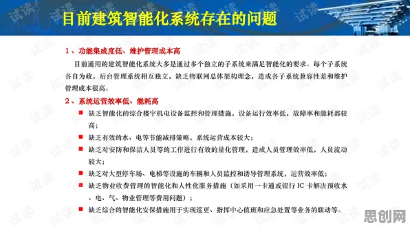 面对农业物联网建设，金融学告诉我们这些方法真的有用