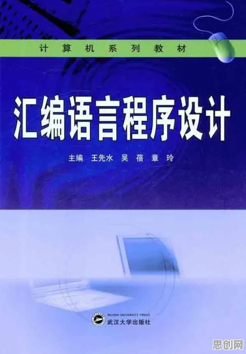 搞懂30种大模型原理，才能真正理解工业数字孪生平台应用实践分享