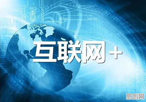 关于数字游民生活流行的讨论持续升温，SAC提供新视角