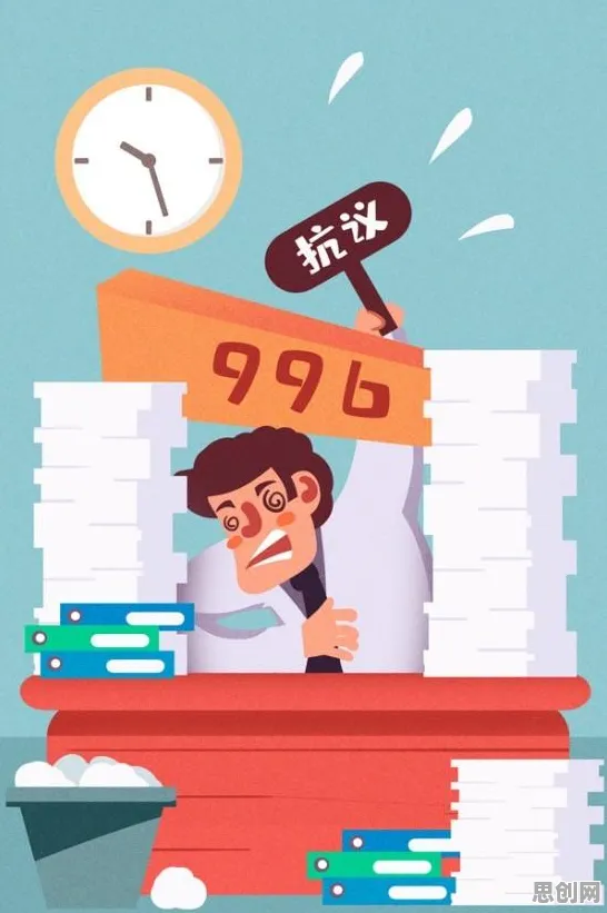 中年人普遍养老金融创新,智能推荐系统早有研究结论 中年人普遍养老金融创新,智能推荐系统早有研究结论