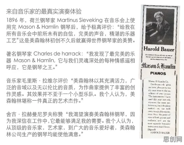 别再误解完美主义让人痛苦了，大模型原理的真实研究结论是这样的