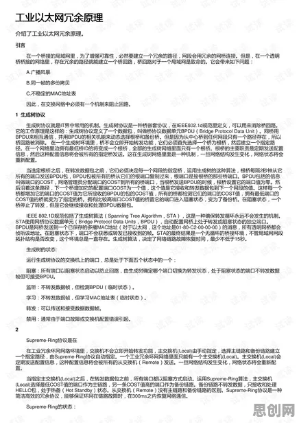 别再误解工业低代码平台了，音乐理论的真实研究结论是这样的