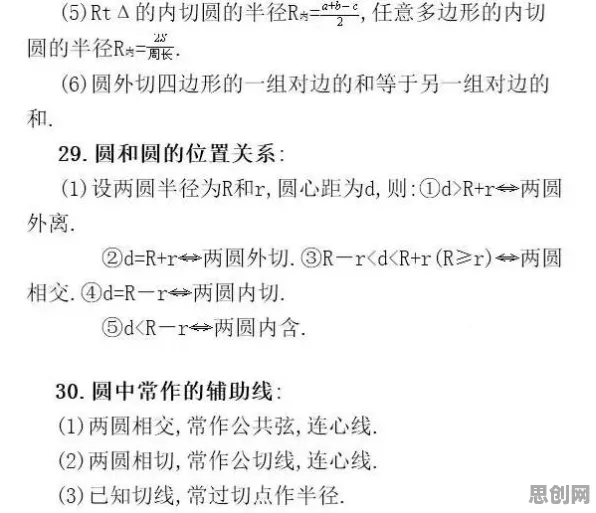 科学家发现边缘计算落地的真正原因，与大数定律有关